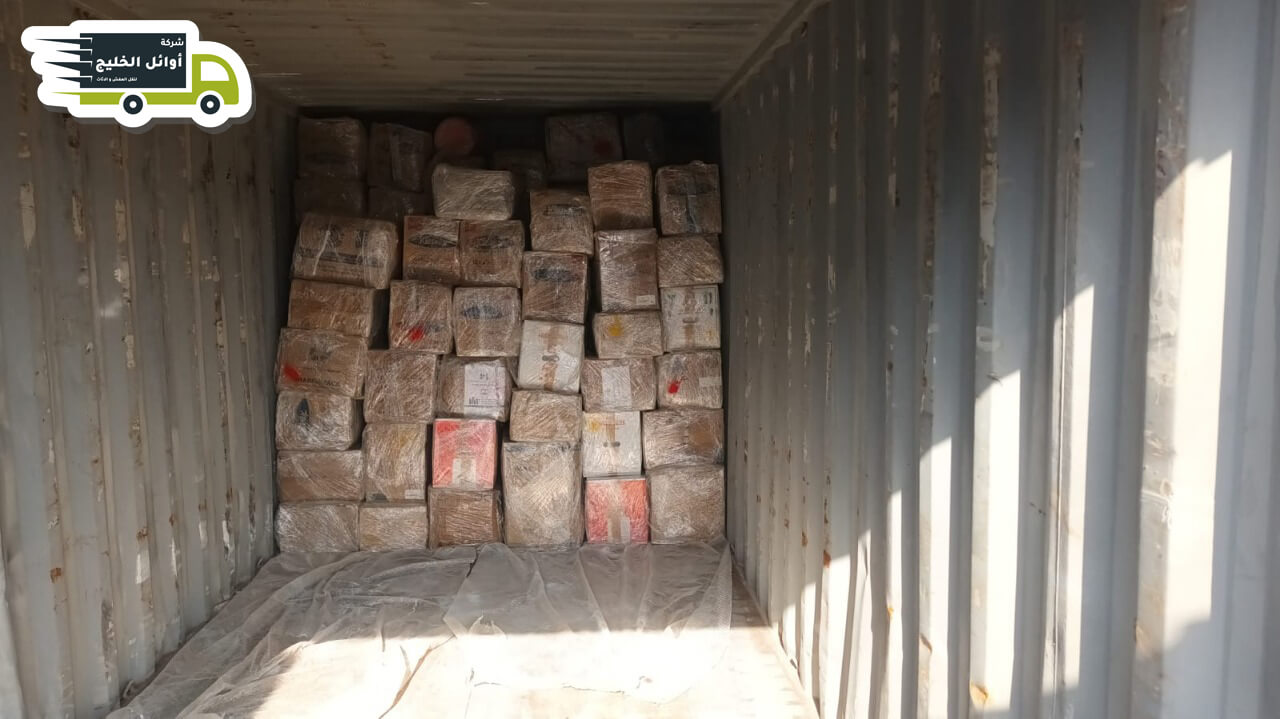 شركة نقل اثاث جنوب الرياض