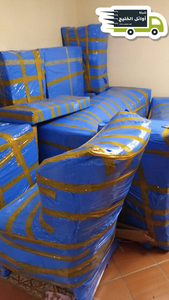 شركة نقل عفش بنجران شركة نقل عفش بنجران